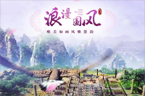 果盘版思美人 果盘版思美人