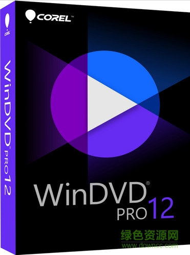 Corel WinDVD Pro 12 中文正式版 v2.0.0.002 免费版0
