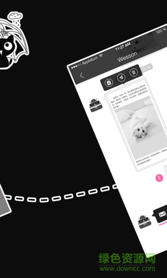 喵喵机历史版本 v2.0.3 安卓版2