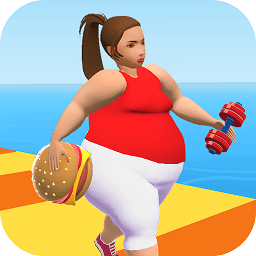 瘦身我最美手游