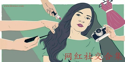 网红社交