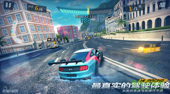 小米赛车最新版 v1.0.1.9 安卓版0