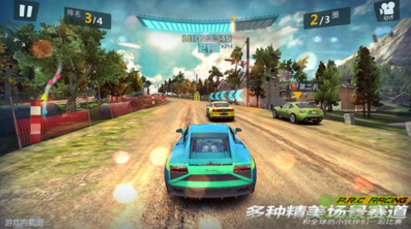 小米赛车最新版 v1.0.1.9 安卓版1