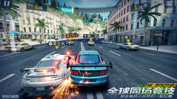 小米赛车最新版 v1.0.1.9 安卓版2