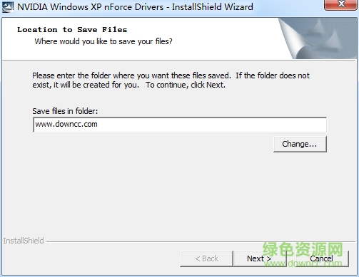 英伟达nForce 5/6/7系列主板芯片组驱动 v15.57 最新版0