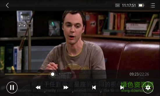 魔力高清影视最新版(MoliPlayer) v2.8.16.89 官方pc版0