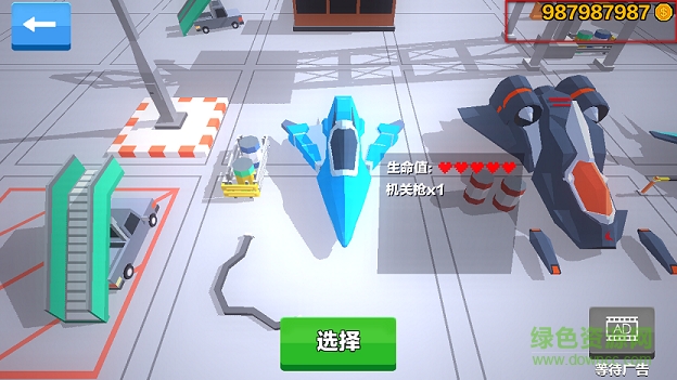 飞机大作战 飞机大作战