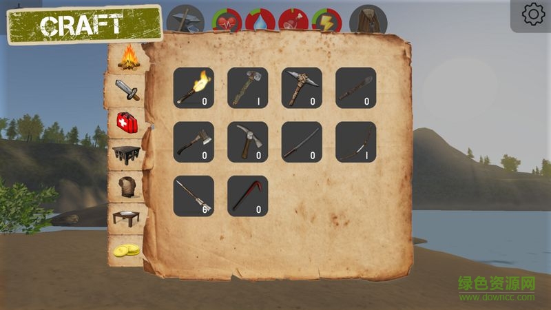 生存与工艺中文版 生存与工艺中文版