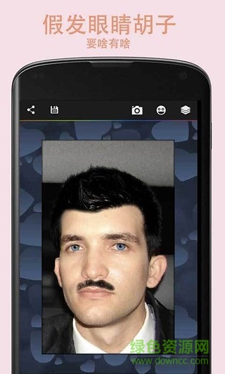 美图化妆秀app v1.0.0 安卓版2