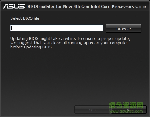 华硕主板驱动bios updater 0