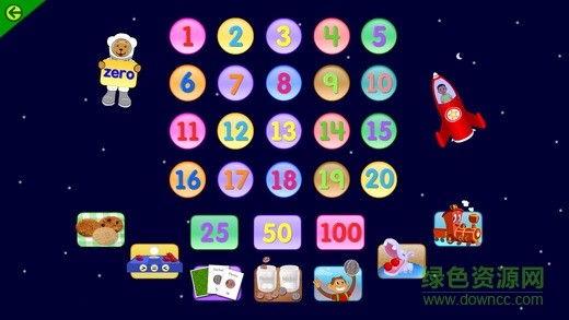 starfall free app(Starfall.com) v3.27 安卓版1