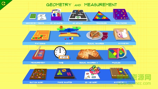 starfall free app(Starfall.com) v3.27 安卓版2