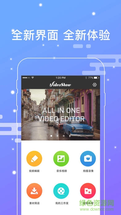 乐秀视频编辑器ipad版 v5.0.0 苹果ios版1