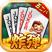 五二八九江炸弹