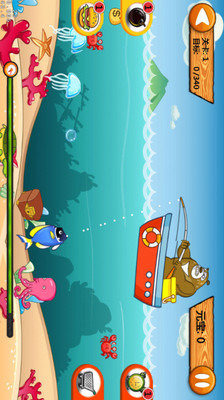 熊出没钓鱼内购 v1.1 安卓无限钻石版0