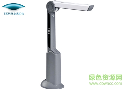 良田高拍仪t850驱动 良田t850驱动