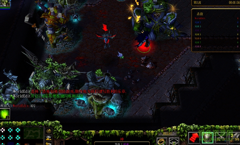 守护永恒之树v9.0.0无CDp闪版 0