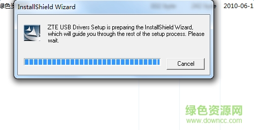zte中兴mf70上网卡驱动 v1.01.50 官方最新版0