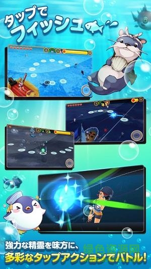 欢乐钓鱼岛2汉化版 欢乐钓鱼岛2汉化版