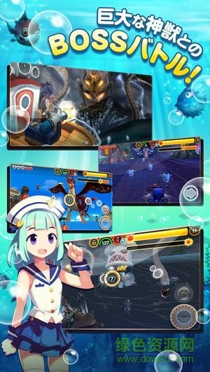 欢乐钓鱼度假岛2汉化版(フィッシュ2) v1.2.6 安卓版2