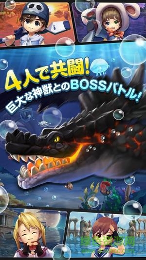 欢乐钓鱼度假岛2汉化版(フィッシュ2) v1.2.6 安卓版1