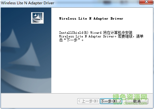 迅捷FW300UM无线网卡驱动 迅捷FW300UM驱动下载