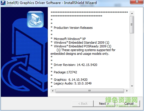 Intel英特尔4系芯片组集显驱动 v14.42.15 官方正式版0