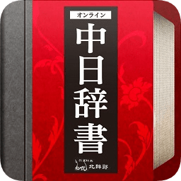 北辞郎安卓版