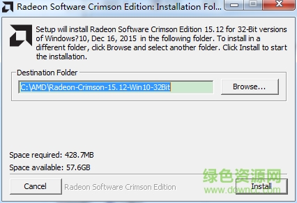 AMD Radeon 系列显卡驱动催化剂 v19.10.1 官方版0