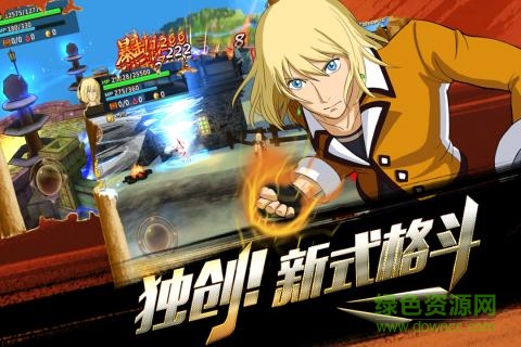 九游魔法与冒险手游 v1.02 官方安卓版1