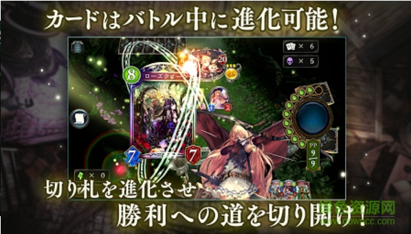 影之诗台服安装包 v2.0.14 安卓tw版1