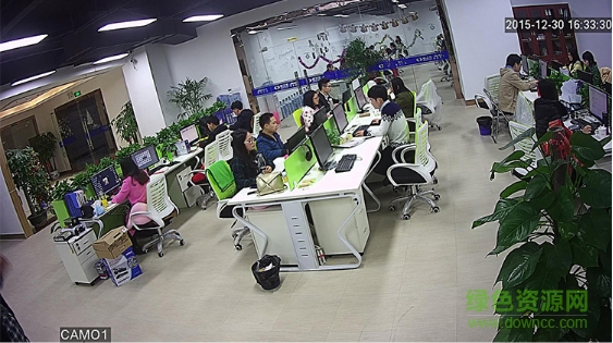 XMEye v2.0.8 安卓版0