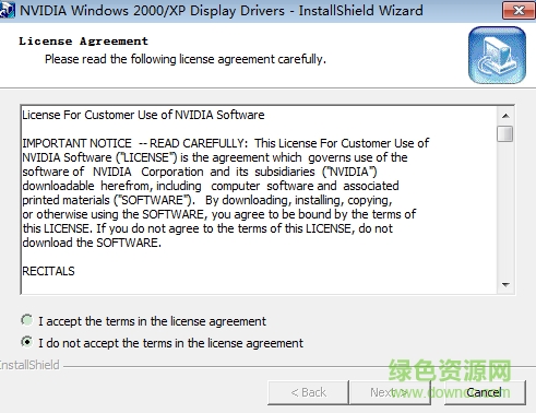 英伟达NVIDIA fx5200显卡驱动 v71.84 官方正式版0
