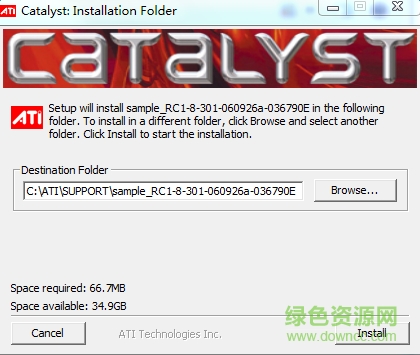 艾尔莎x800xl显卡驱动 官方版0