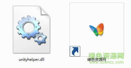 unityhelper.dll文件 unityhelper.dll