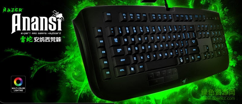 雷蛇Razer Anasi 安纳西梵蛛驱动for mac v1.01 苹果电脑版0