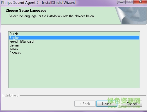 飞利浦PSC605 SONIC Edge 5.1声卡驱动 v4.05 官方正式版0