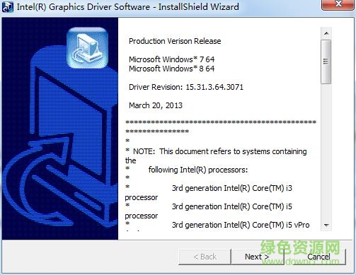 Intel第三代Corei3/i5/i7系列核芯显卡驱动 v15.31.3.3071 官方版0