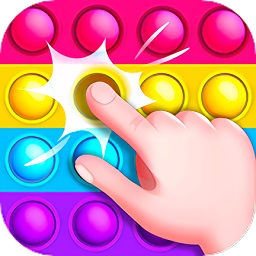 放松解压玩具神器