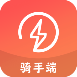 小九闪送骑手端