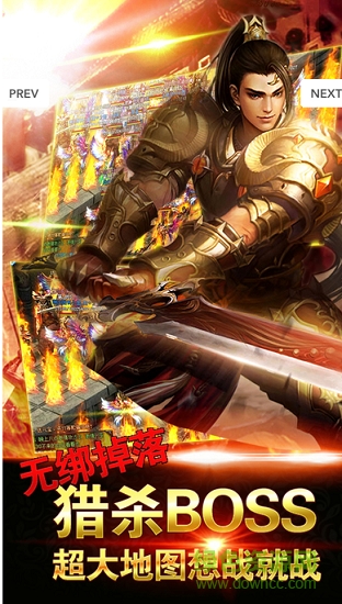 浴血沙城安锋版 “浴血沙城手游安锋版”