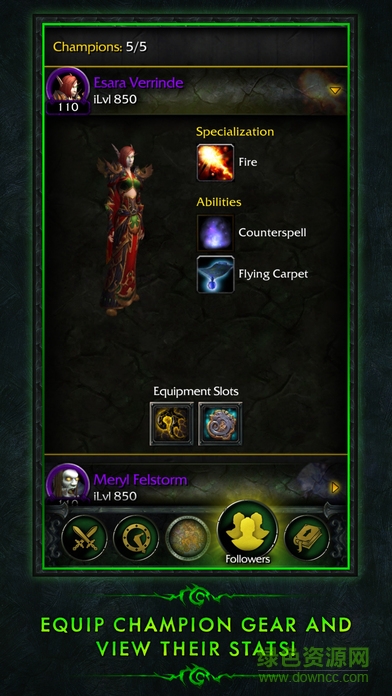 wow魔兽世界手机盒子 v1.0.0 安卓版1