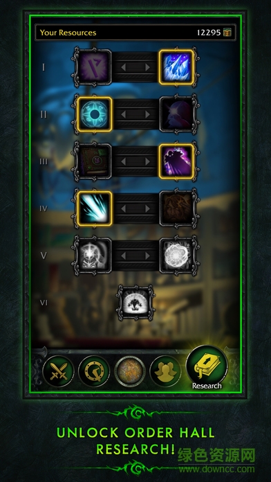 wow魔兽世界手机盒子 v1.0.0 安卓版2