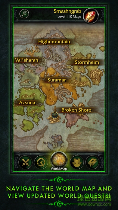 wow魔兽世界手机盒子 v1.0.0 安卓版4