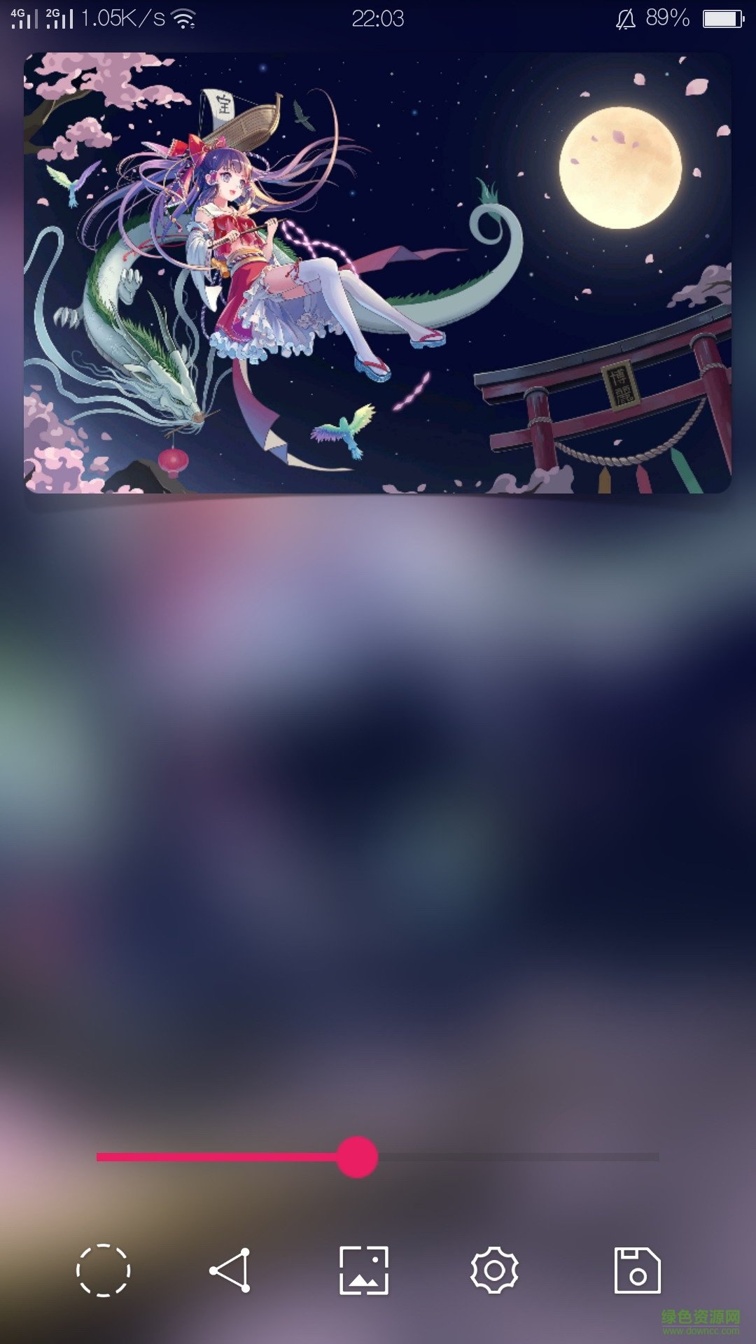 创意氢壁纸制作软件手机版 v2.5 安卓版0