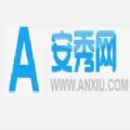安秀网网站手机版