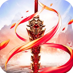 仙坠凡尘应用宝版