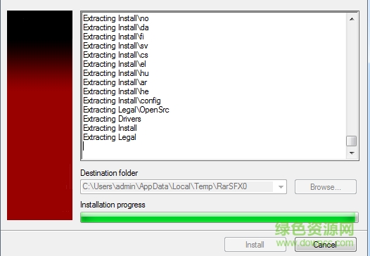 爱普生ME OFFICE 70打印机驱动 爱普生me70驱动