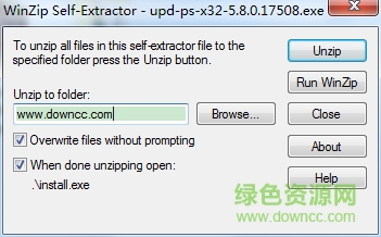 惠普印机驱动下载 惠普pcl6打印机驱动