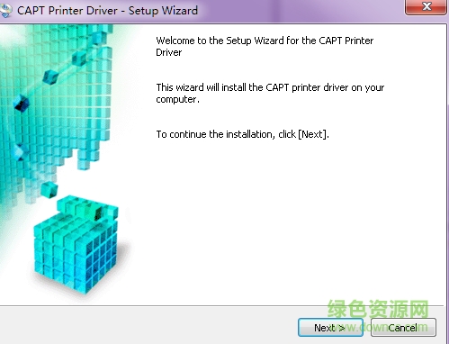 佳能5000激光打印机驱动程序 v3.31 官方最新版0